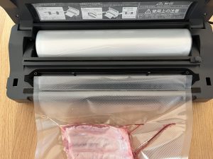 コストコの肉を真空パック完成